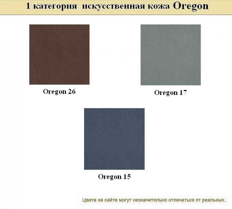 Офисный диван KIT - вид 25