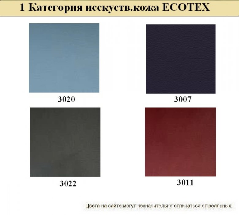 Офисный диван KIT - вид 20