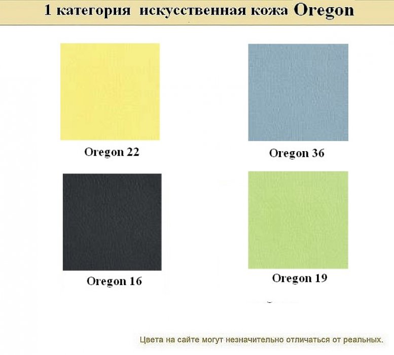 Офисный диван MATRIX - вид 17